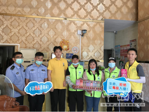 阜沙鎮(zhèn)禁毒信息〔2020〕第121期--阜沙禁毒宣傳進(jìn)場所，鞏牢全民“防毒墻”（2020.8.16）