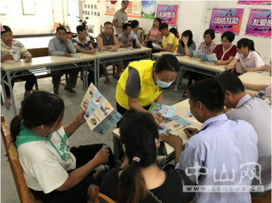 阜沙鎮(zhèn)禁毒信息〔2020〕第142期--“不忘初心，牢記使命”——禁毒宣傳阜沙在行動(dòng)（2020.9.