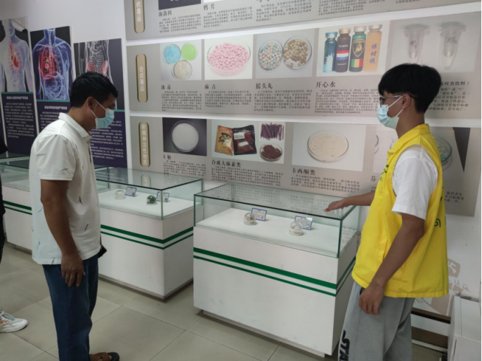 阜沙鎮(zhèn)禁毒信息〔2022〕第194期--（2022.9.8）【禁毒攻堅(jiān)】筑牢全民“防毒墻”，健康人生