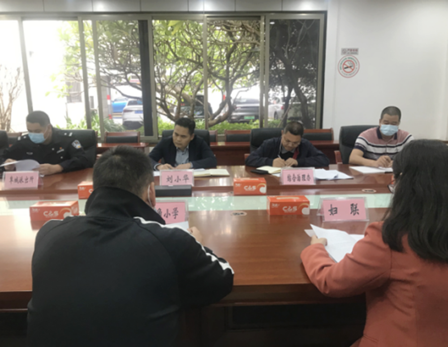 阜沙鎮(zhèn)禁毒信息〔2022〕第247期--阜沙鎮(zhèn)開展馮家未成年人幫扶工作研討會(huì) （2022.11. 0