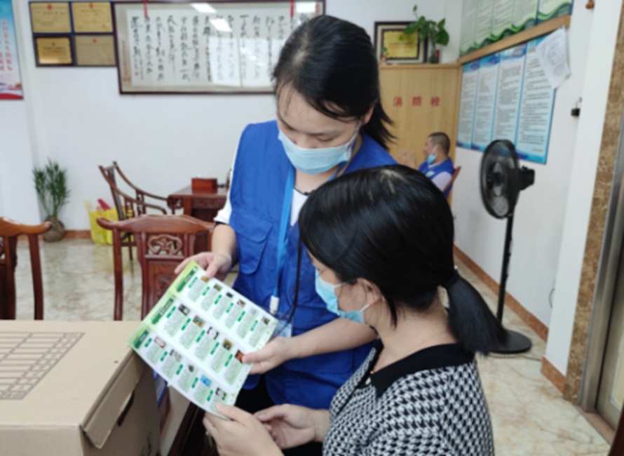 阜沙鎮(zhèn)禁毒信息〔2022〕第250期--【禁毒攻堅(jiān)】“禁毒斗爭(zhēng)齊參與，無毒社會(huì)共構(gòu)建”-阜沙禁毒宣講