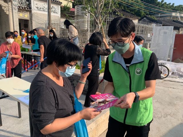 三鄉(xiāng)鎮(zhèn)開展“宣傳禁毒進(jìn)小家，‘無(wú)毒’社區(qū)靠大家”活動(dòng)照片4.jpg