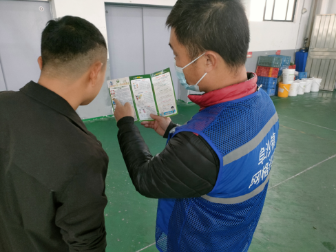 阜沙鎮(zhèn)禁毒信息〔2023〕第31期--“開(kāi)工第一課 防毒學(xué)起來(lái)”-阜沙禁毒走進(jìn)廠(chǎng)企(2023.2.7