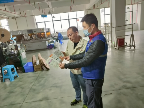 阜沙鎮(zhèn)禁毒信息〔2023〕第31期--“開(kāi)工第一課 防毒學(xué)起來(lái)”-阜沙禁毒走進(jìn)廠(chǎng)企(2023.2.7