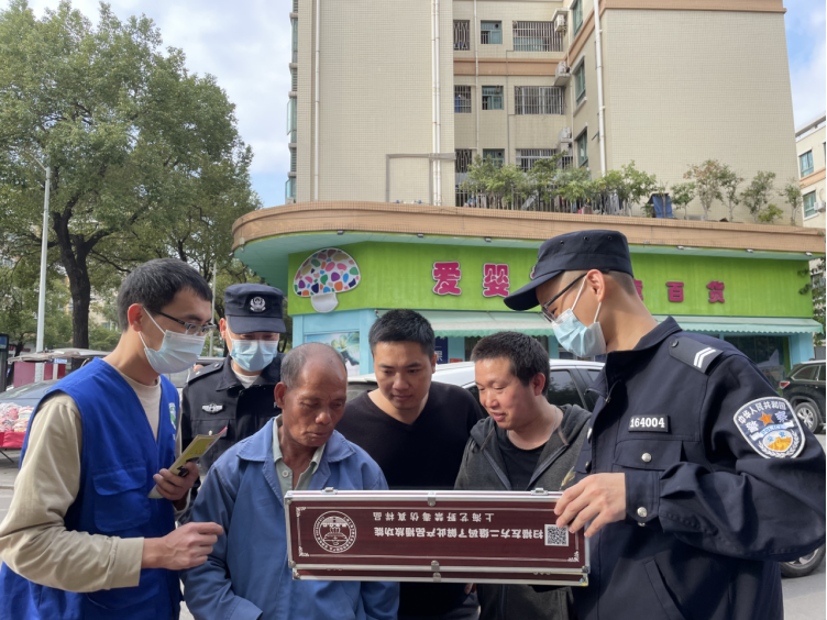 阜沙鎮(zhèn)禁毒信息〔2023〕第35期--“暖春助企，禁毒同行”-阜沙鎮(zhèn)禁毒辦聯(lián)合公安分局開展南粵暖春招