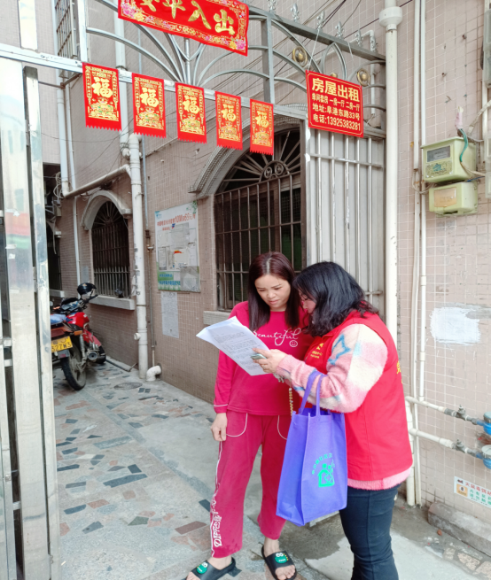 阜沙鎮(zhèn)禁毒信息〔2023〕第41期--“文明典范，禁毒齊伴”-阜沙鎮(zhèn)開展全民禁毒，爭(zhēng)創(chuàng)文明典范城市入