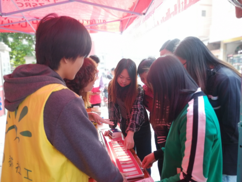 阜沙鎮(zhèn)禁毒信息〔2023〕第58期--“關(guān)愛婦女，禁毒有我”-阜沙鎮(zhèn)開展三八婦女節(jié)系列宣傳活動（三）