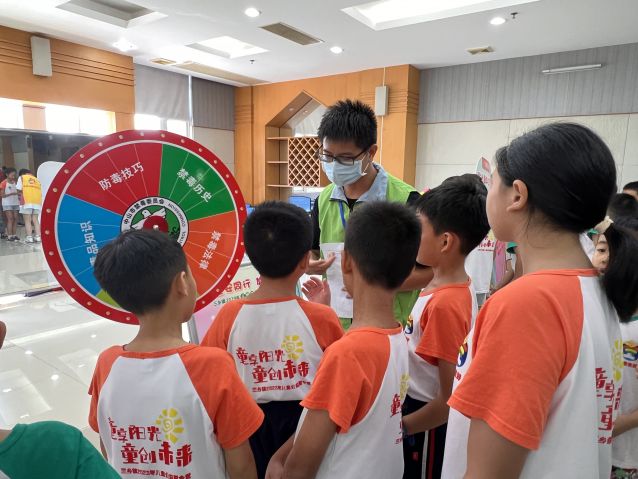 三鄉(xiāng)鎮(zhèn)開(kāi)展“童享陽(yáng)光，無(wú)毒青春”活動(dòng)圖片1.JPG