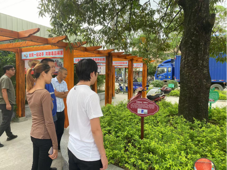 阜沙鎮(zhèn)禁毒信息〔2023〕第200期--阜沙鎮(zhèn)組織群眾參觀禁毒文化長(zhǎng)廊(2023.8. 30)531